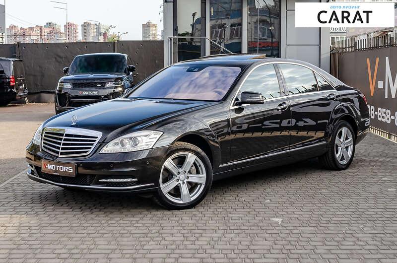 Mercedes-Benz S-Class 2010 Mercedes-Benz S-Class 2010