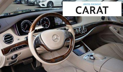 Mercedes-Benz S-Class 2013