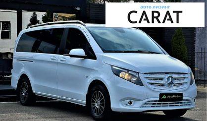 Mercedes-Benz Vito 2015