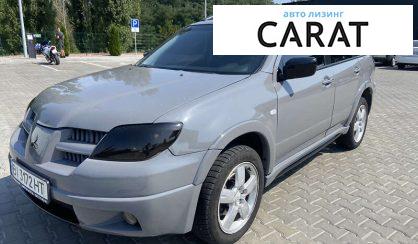 Рассмотреть Mitsubishi Outlander 2006 Mitsubishi Outlander 2006 - авто лізинг Carat