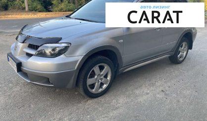 Mitsubishi Outlander 2006 Mitsubishi Outlander 2006