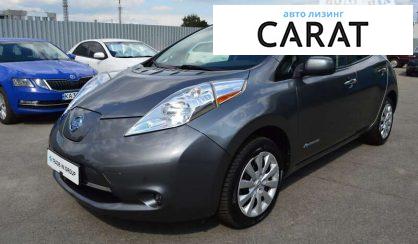 Nissan Leaf 2015