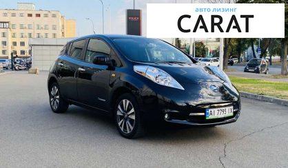 Nissan Leaf 2016