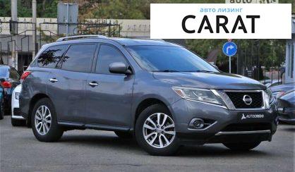 Nissan Pathfinder 2015