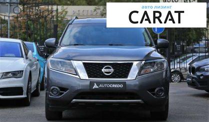 Nissan Pathfinder 2015