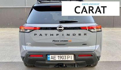 Nissan Pathfinder 2022