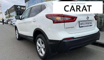 Nissan Qashqai 2018