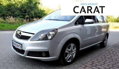Opel Zafira 2007 Opel Zafira 2007