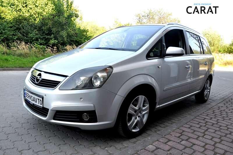 Opel Zafira 2007 Opel Zafira 2007