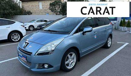 Рассмотреть Peugeot 5008 2010 Peugeot 5008 2010 - авто лізинг Carat
