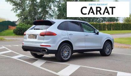 Porsche Cayenne 2017