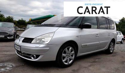 Розглянути Renault Grand Espace 2012 Renault Grand Espace 2012 - авто лізинг Carat