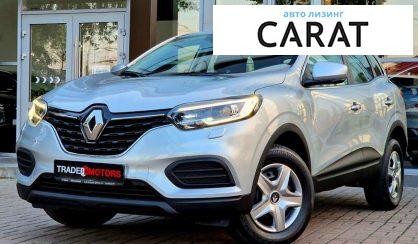 Рассмотреть Renault Kadjar 2020 Renault Kadjar 2020 - авто лізинг Carat