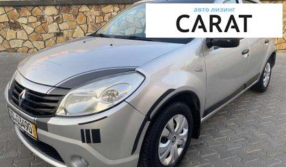 Розглянути Renault Sandero 2013 Renault Sandero 2013 - авто лізинг Carat