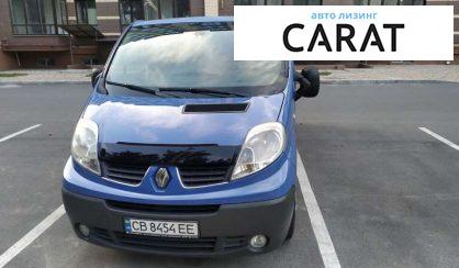 Renault Trafic пасс. 2012