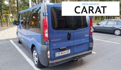 Renault Trafic пасс. 2012