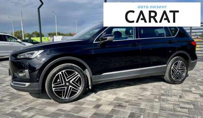 Розглянути Seat Tarraco 2019 Seat Tarraco 2019 - авто лізинг Carat