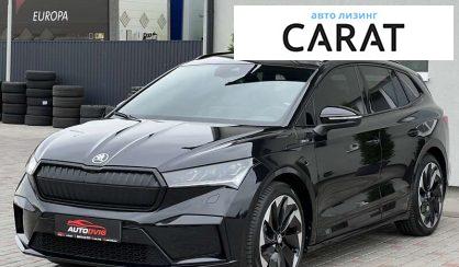 Розглянути Skoda Enyaq 2021 Skoda Enyaq 2021 - авто лізинг Carat