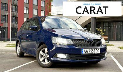 Skoda Fabia 2016