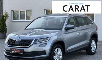 Рассмотреть Skoda Kodiaq 2018 Skoda Kodiaq 2018 - авто лізинг Carat
