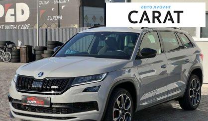 Skoda Kodiaq 2019 Skoda Kodiaq 2019