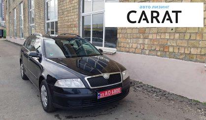 Skoda Octavia 2008