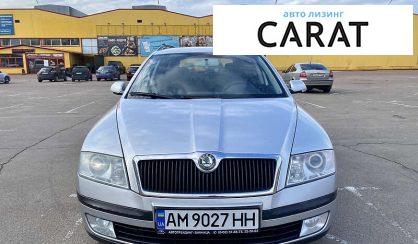 Skoda Octavia 2008