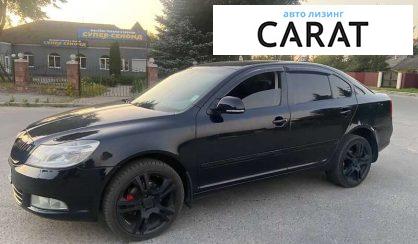 Розглянути Skoda Octavia 2010 Skoda Octavia 2010 - авто лізинг Carat