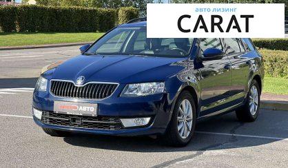 Skoda Octavia 2015