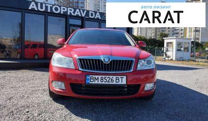 Skoda Octavia 2010