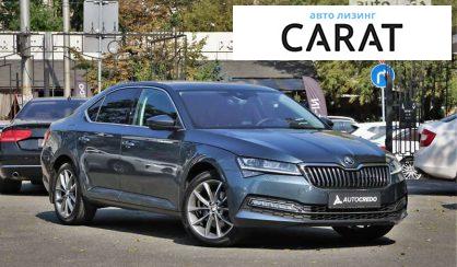 Skoda Superb 2019