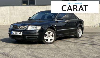 Skoda Superb 2003 Skoda Superb 2003