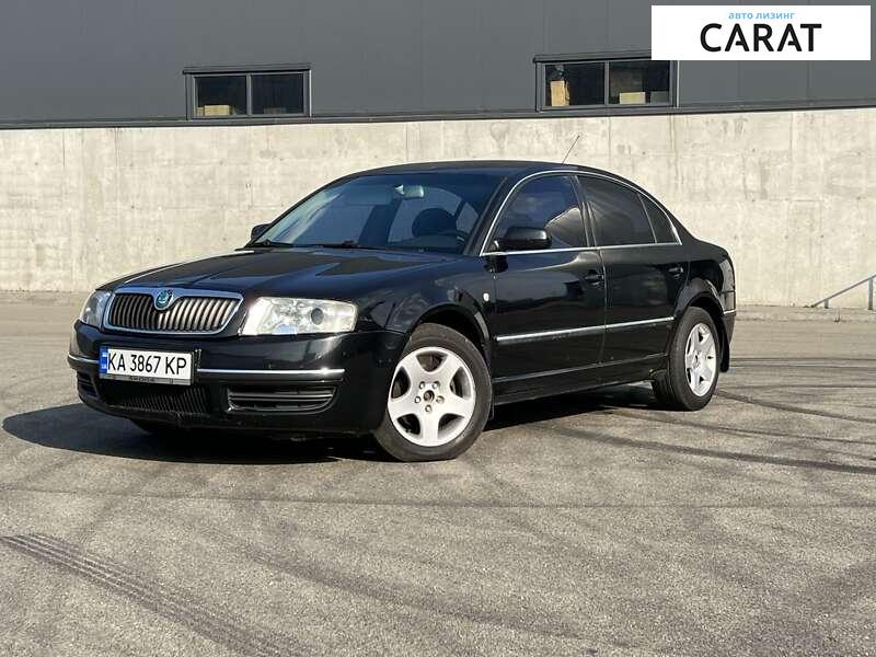 Skoda Superb 2003 Skoda Superb 2003