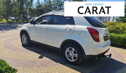 SsangYong Korando 2013