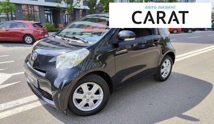 Розглянути Toyota IQ 2009 Toyota IQ 2009 - авто лізинг Carat