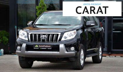 Toyota Land Cruiser Prado 2010