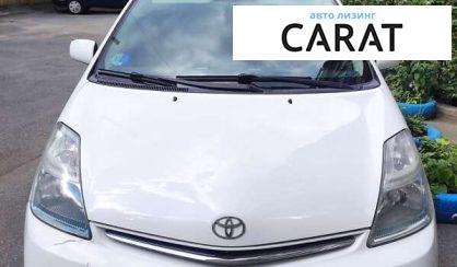 Toyota Prius 2009 Toyota Prius 2009