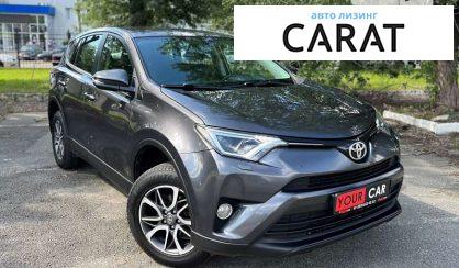 Toyota Rav 4 2018