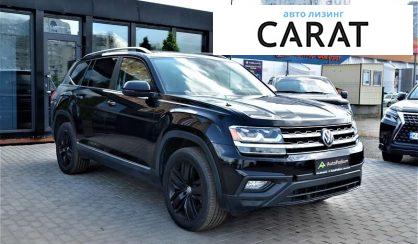 Volkswagen Atlas 2019