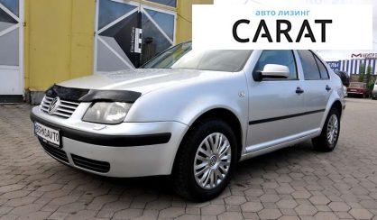 Розглянути Volkswagen Bora 2003 Volkswagen Bora 2003 - авто лізинг Carat