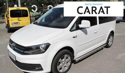 Volkswagen Caddy 2016