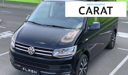 Volkswagen Multivan 2019 Volkswagen Multivan 2019
