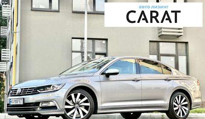 Volkswagen Passat 2018