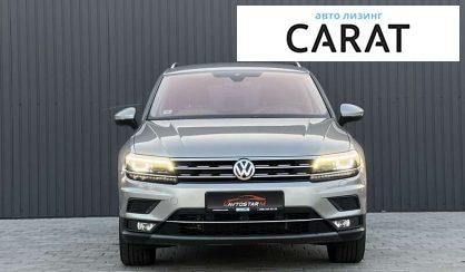 Volkswagen Tiguan 2017