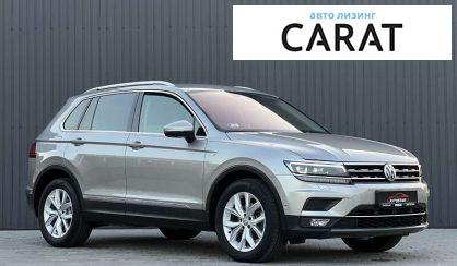 Volkswagen Tiguan 2017