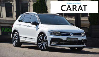 Volkswagen Tiguan 2016