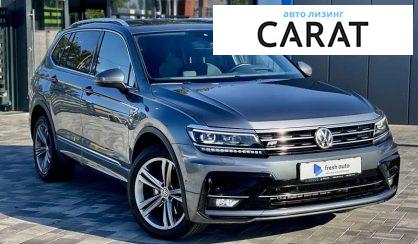 Volkswagen Tiguan 2019