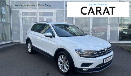 Volkswagen Tiguan 2020