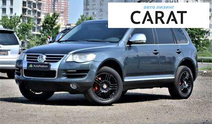 Volkswagen Touareg 2008 Volkswagen Touareg 2008