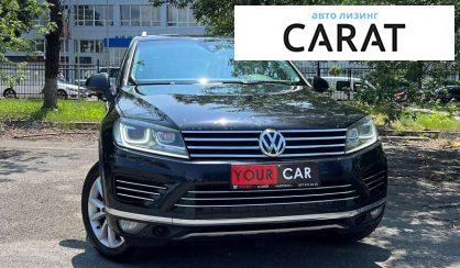 Volkswagen Touareg 2016